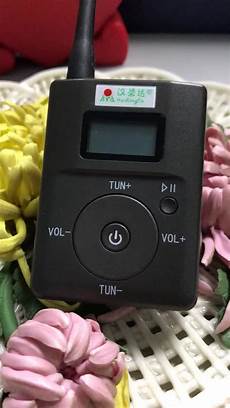 Radio-TV-Accessories