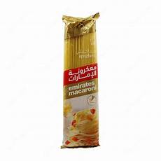 Risone Macaroni