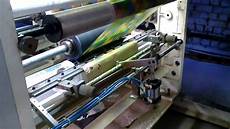 Rotogravure Printing Machine