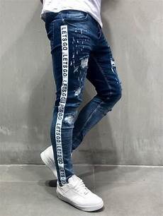 Satin Side Stripe Joggers