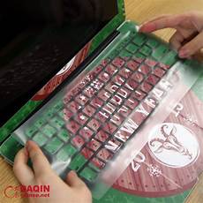 Screen Protector