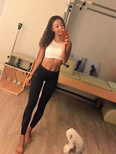 Sexy Pants