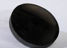 Silicon Ingots
