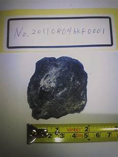 Slate
