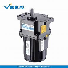 Small Ac Gearmotor