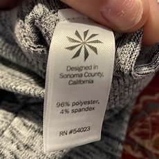 Space-Dye Loungewear Joggers