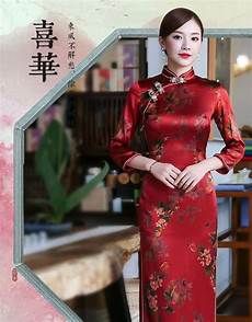 Spandex Fabric
