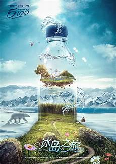 Spring Water
