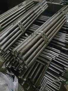 Stainless Steel Pipes