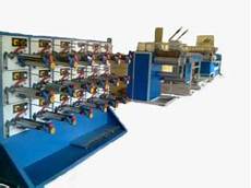 Sutli Plant
