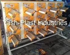 Sutli Plant