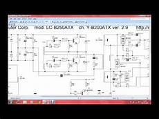 Switching Power Supply