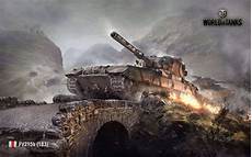 Tanks