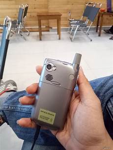 Treo 650