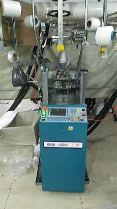 Used Knitting Machinery