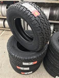 Used Tire Press