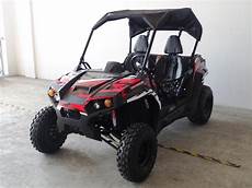 UTV