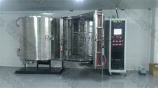 Vacuum Metallizing