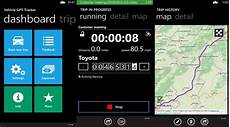 Vehicle Tracking Software