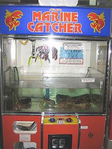 Vending machines