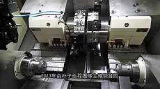 Vertical Cnc Lathe