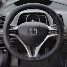 Wheel Cover