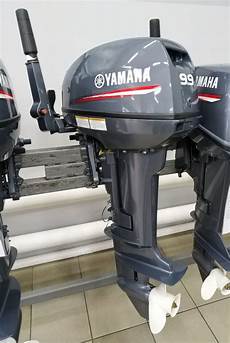 Yamaha 2 Stroke
