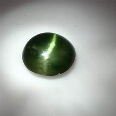Zircon Cats Eye