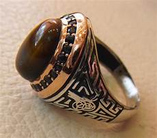 Zircon Cats Eye