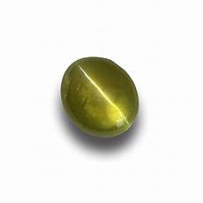 Zircon Cats Eye