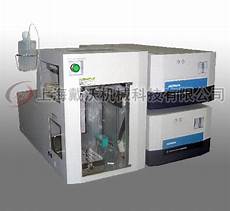 Zjd Slurry Pump